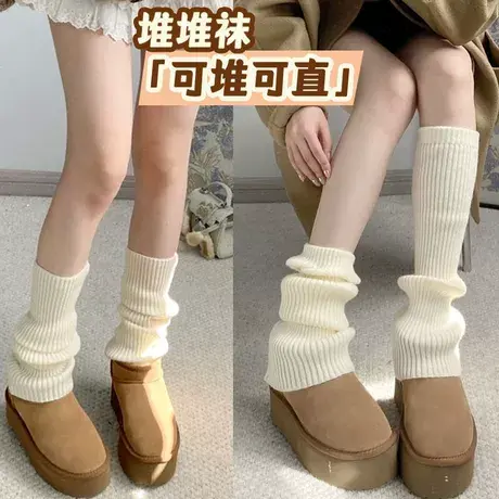 针织袜套白色小腿袜配玛丽珍小皮鞋日系jk堆堆袜显腿细粗腿lolita商品大图