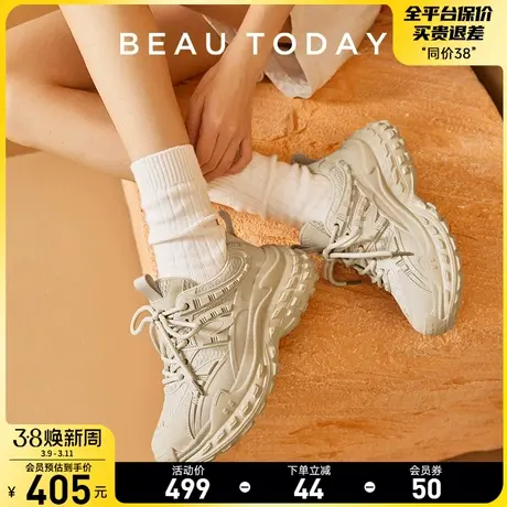 BeauToday厚底老爹鞋女BT春秋新款增高休闲鞋运动鞋女小众设计感图片