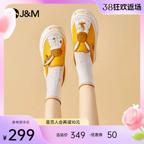 快乐玛丽休闲鞋2024春季新款舒适软底一脚蹬女鞋皮面防滑乐福鞋女商品大图