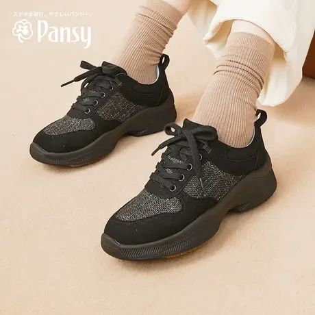 Pansy盼喜日本女鞋休闲运动鞋轻便舒适厚底增高防滑鞋女鞋春商品大图
