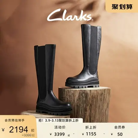 Clarks其乐奥莉系列女鞋秋冬长筒靴舒适时装靴骑士靴瘦瘦靴长靴图片