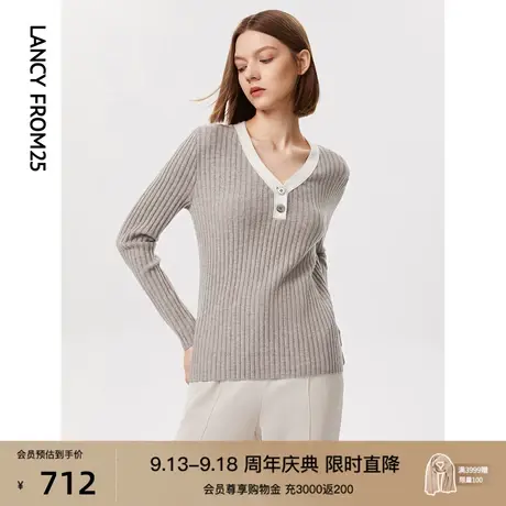 朗姿羊毛法式v领修身毛针织衫休闲内搭女撞色气质上衣秋冬季新款商品大图