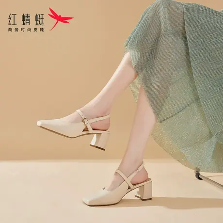 红蜻蜓高跟鞋粗跟软底方头女士仙女时装凉鞋女款2025新款夏季外穿图片