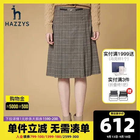 Hazzys哈吉斯2021秋冬新款女士羊毛短裤格子宽松中长款显瘦裙裤子商品大图