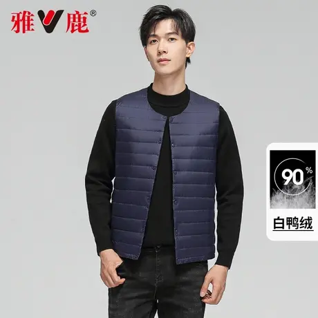 雅鹿男士羽绒服马甲2024年冬季新款时尚休闲外穿背心外套短款马夹商品大图