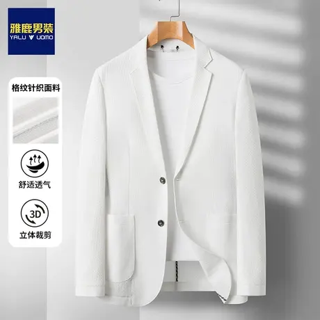 雅鹿休闲西服男士春季2024新款韩版宽松二粒扣便西中年小西装外套图片