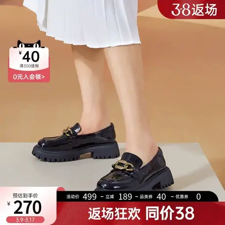 千百度新英伦风小皮鞋JK厚底乐福鞋百搭女单鞋一脚蹬增高豆豆鞋商品大图