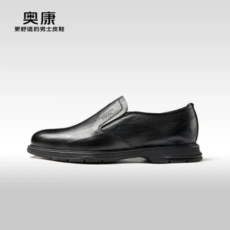 奥康男鞋2023秋季新款低帮休闲皮鞋男商务正装德比鞋真皮一脚蹬鞋商品大图