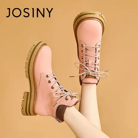 Josiny/卓诗尼大黄靴女2023秋季新款复古英伦风短靴厚底马丁靴子商品大图