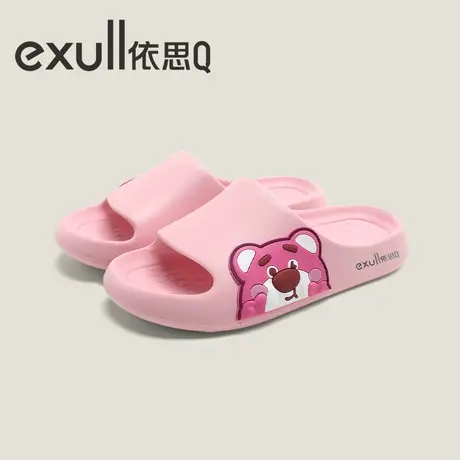 exull/依思Q拖鞋女2023夏季新款厚底一字拖静音防滑软底沙滩凉拖图片