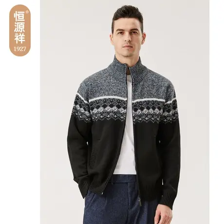 恒源祥针织开衫男冬季新款套头半高拉链领毛衣撞色提花保暖外套商品大图