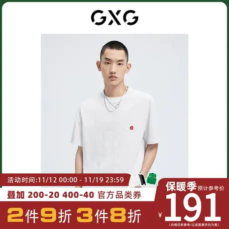 GXG男装[新尚] 字母绣花休闲圆领短袖T恤2023年春季新品图片