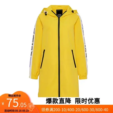 艾格春秋季新品女装时尚百搭宽松休闲纯色中长款风衣W43商品大图