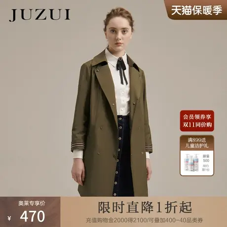JZ玖姿简约通勤气质风衣春季新款女休闲风撞色织带中长款外套商品大图