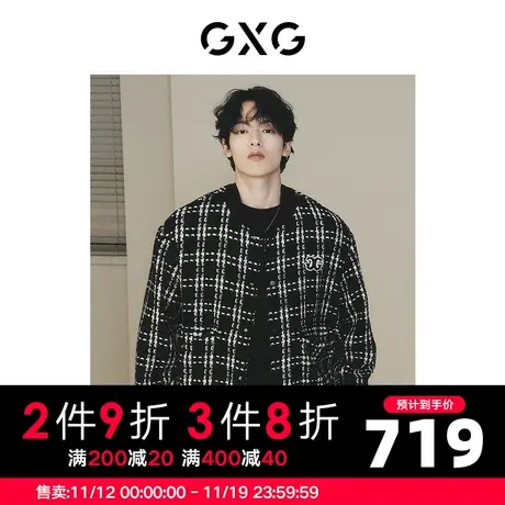 【龚俊心选】GXG男装 城市定义含羊毛小香风格纹棒球领夹克外套商品大图