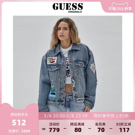 【38上新季】GUESSORIGINALS 23新秋男做旧潮流贴标牛仔外套图片