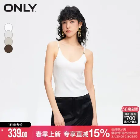ONLY夏季时尚简约纯色V领短款吊带背心针织衫女|124124029商品大图