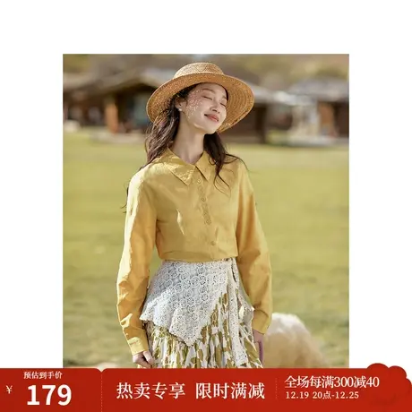 茵曼黑科技暖感提花衬衫2023秋女装新款绣花减龄微灯笼袖显瘦上衣商品大图