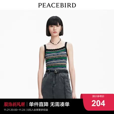 【商场同款】太平鸟女装2023年夏季新款时尚条纹线背心A1EFD2419图片