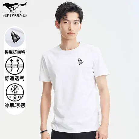 七匹狼狼族生活短袖圆领套头T恤男夏季时尚百搭有型亲肤休闲上衣图片