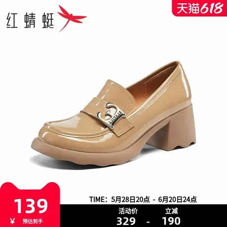 红蜻蜓女鞋商场同款新款高跟粗跟乐福鞋春秋小皮鞋单鞋商品大图