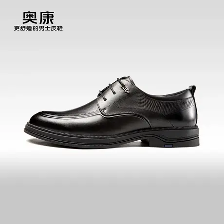 AOKANG奥康春秋季新款商务正装鞋真皮压花系带舒适上班办公鞋商品大图