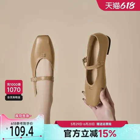 戈美其棕色玛丽珍女鞋2025新款百搭一字带浅口配裙子法式初春单鞋商品大图