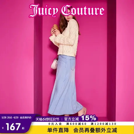 Juicy Couture橘滋2025春夏新款椰蓉白巧花纹宽松短款针织衫女商品大图