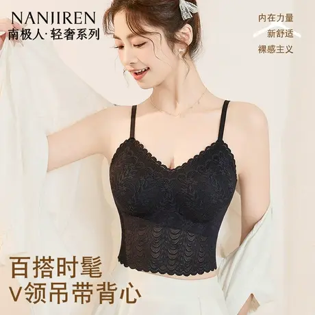 美背内衣女小胸聚拢性感吊带背心免穿文胸罩夏季薄款2025新款爆款商品大图