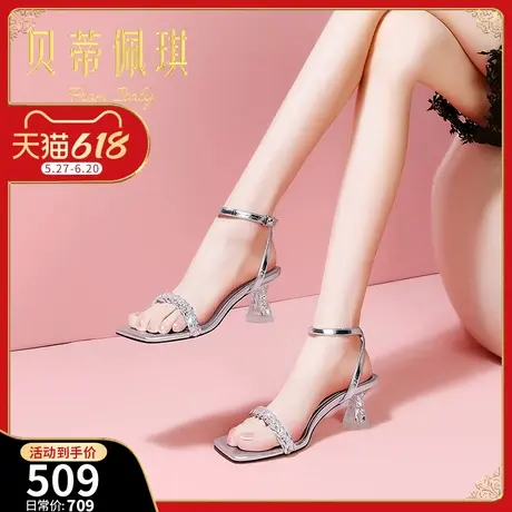 百搭方头露趾一字带凉鞋女2025年夏季新款气质粗跟水晶高跟鞋时尚图片
