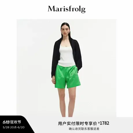 【新能量色彩】Marisfrolg玛丝菲尔2025夏新款松紧腰头休闲短裤商品大图