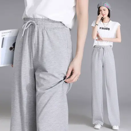 冰丝阔腿裤女2025新款爆款夏季裤子薄款运动裤胖mm大码显瘦休闲裤商品大图