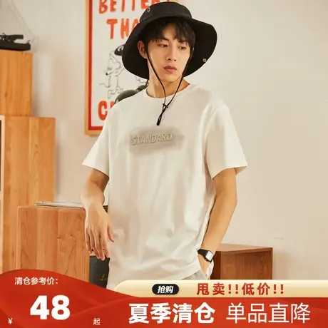 唐狮2023年新款男士短袖T恤潮流图案印花上衣男生校园风半袖体恤商品大图