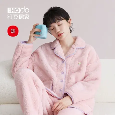 红豆【暖暖绒】女士珊瑚绒睡衣秋冬加绒加厚保暖新款家居服抗静电图片