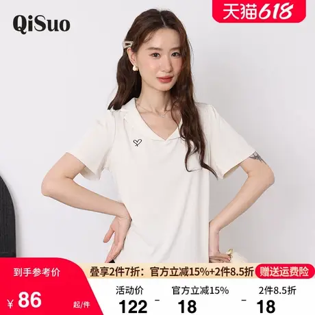 绮娑女装显瘦大码胖MM上衣女夏装新款娃娃领遮肚子T恤短袖针织衫商品大图