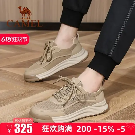 Camel/骆驼男鞋2025春季新款网面板鞋厚底复古休闲鞋男透气运动鞋商品大图