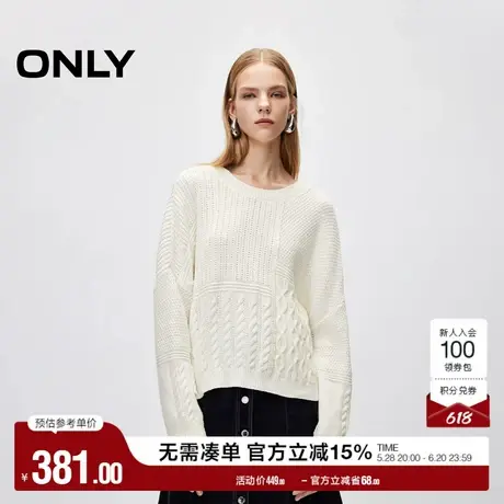 ONLY奥莱夏季时尚百搭落肩圆领宽松毛衣针织衫女商品大图