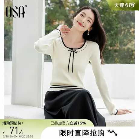 OSA欧莎蝴蝶结方领毛针织衫女春季2025年新款复古撞色边优雅上衣图片