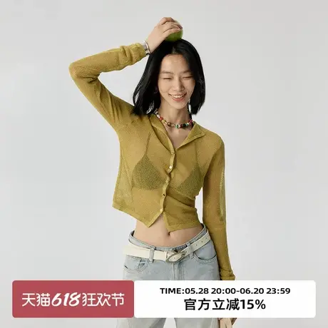 omont蛋挞家 复古镂空针织开衫女夏季新轻薄慵懒修身外搭上衣商品大图