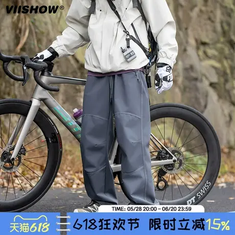 VIISHOW山系户外直筒冲锋裤男士解构设计春季潮牌男款纯色休闲裤商品大图