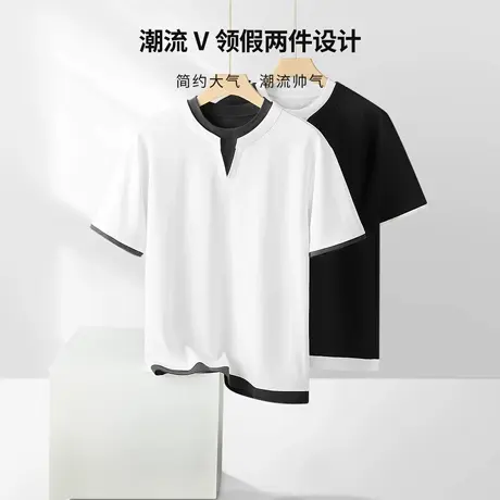 2025夏新款冰丝透气短袖男款宽松提花肌理感假两件t恤男潮流V领商品大图