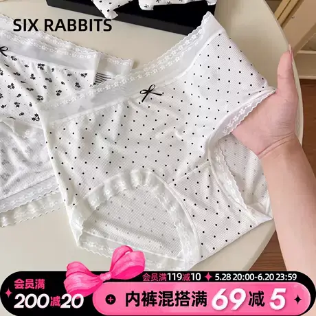 六只兔子女士内裤A类面料亲肤舒适透气短裤不卡裆夹臀中腰三角裤商品大图