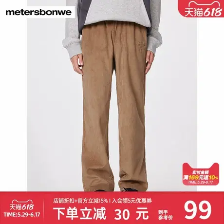 美特斯邦威经典直筒男士长裤春秋新款灯芯绒舒适复古简约裤子长裤商品大图