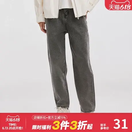 美特斯邦威宽松直筒深蓝水洗牛仔裤女高腰阔腿显瘦宽松黑色长裤图片