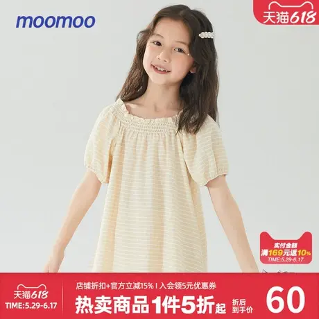 美特斯邦威童装短袖衬衫女童夏格子可爱时尚条纹娃娃衫商品大图