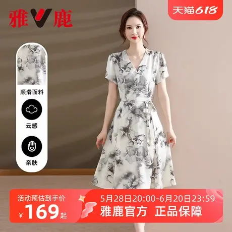 雅鹿短袖雪纺连衣裙女装夏季2025新款气质V领收腰年轻妈妈长裙子图片