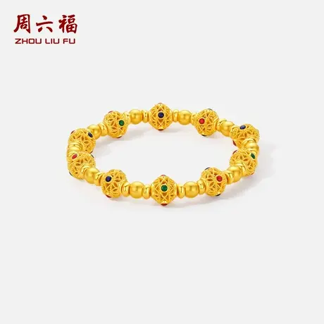 周六福黄金手串女款5d硬金花丝金珠珐琅绣球定价旗舰店618礼物图片
