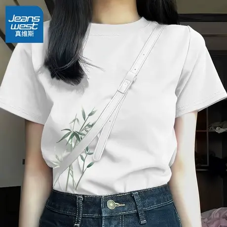 KHV真维斯白色短袖t恤女2025新款夏季纯棉大码女装国风新中式上衣商品大图