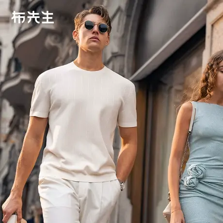 MrBu布先生纹理提花简约T恤2025夏季宽松休闲透气男款上衣ET16158图片