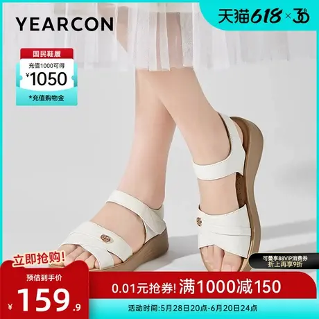 意尔康女鞋2025夏天真皮舒适坡跟妈妈凉鞋软底外穿中老年母亲老人图片
